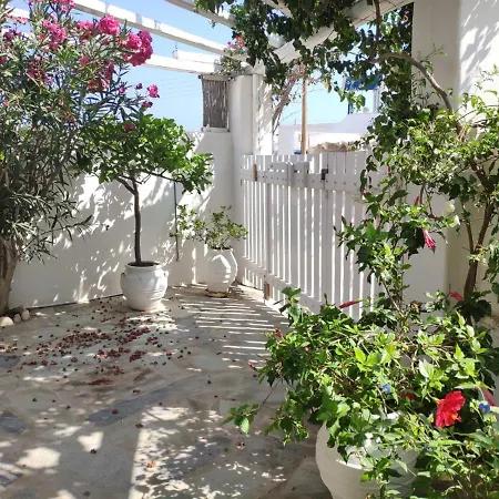 Lydia's Charming House In בית נופש נאוסה